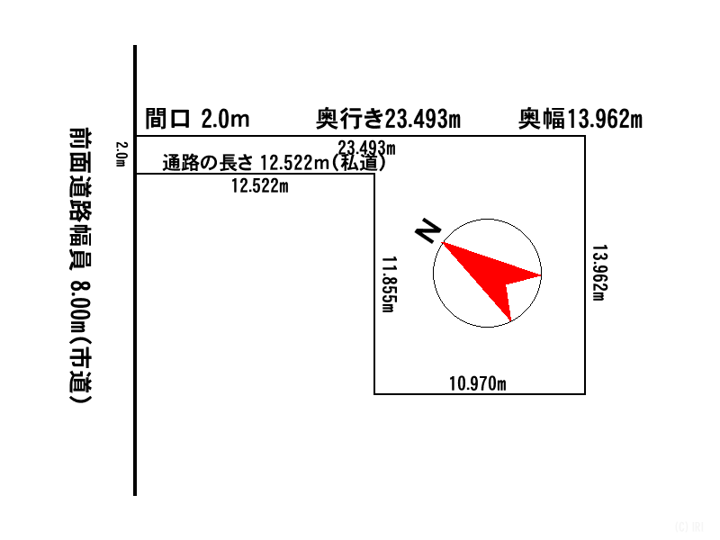 Land in Ōmachi, Asahikawa – photo 2 of 11 – Asahikawa, Asahikawa, Hokkaido, Japan
