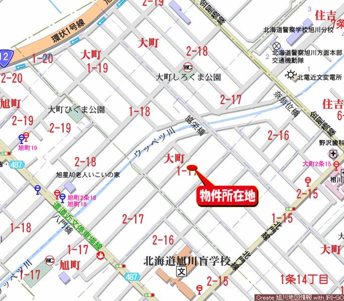 Land in Ōmachi, Asahikawa – photo 3 of 11 – Asahikawa, Asahikawa, Hokkaido, Japan