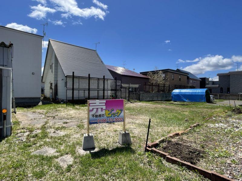 Land in Ōmachi, Asahikawa – photo 11 of 11 – Asahikawa, Asahikawa, Hokkaido, Japan