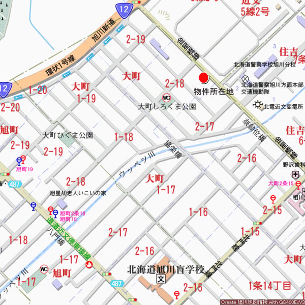 Land in Ōmachi, Asahikawa – photo 3 of 3 – Asahikawa, Asahikawa, Hokkaido, Japan