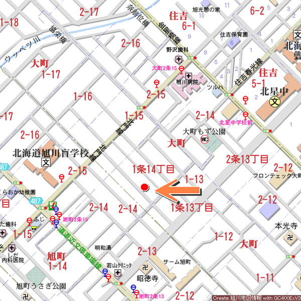 Land in Omachi, Asahikawa – photo 2 of 3 – Asahikawa, Asahikawa, Hokkaido, Japan