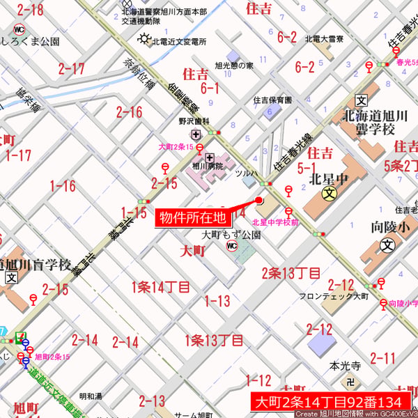 Land in Omachi, Asahikawa – photo 3 of 3 – Asahikawa, Asahikawa, Hokkaido, Japan