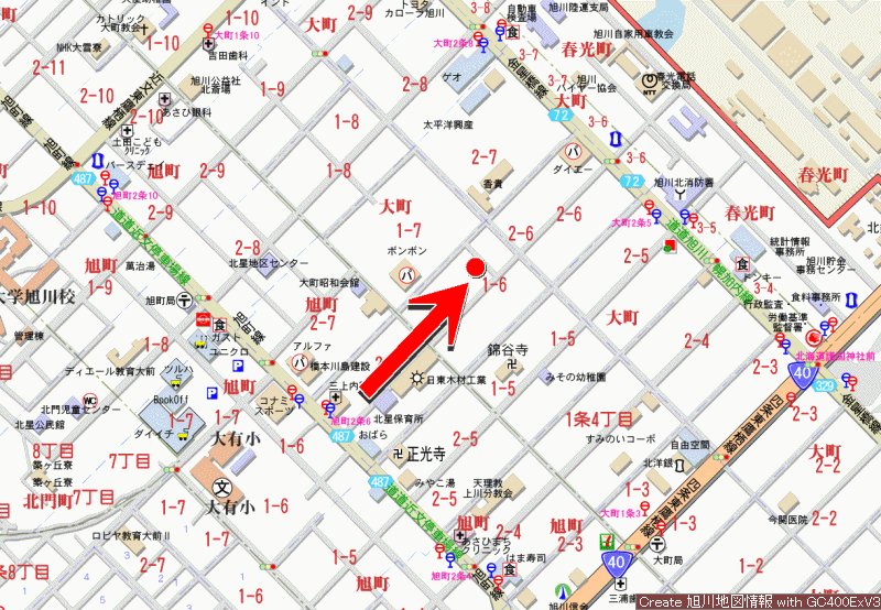 Land in Omachi, Asahikawa – photo 3 of 4 – Asahikawa, Asahikawa, Hokkaido, Japan