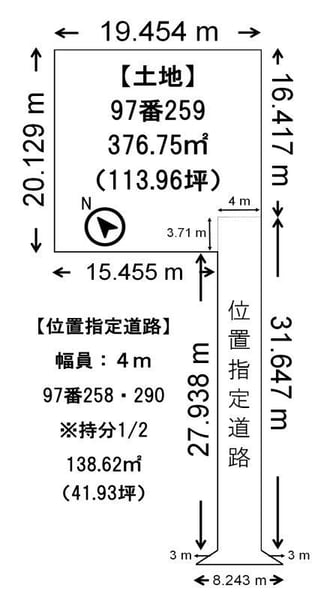 Land in Ōmachi, Asahikawa – photo 2 of 12 – Asahikawa, Asahikawa, Hokkaido, Japan
