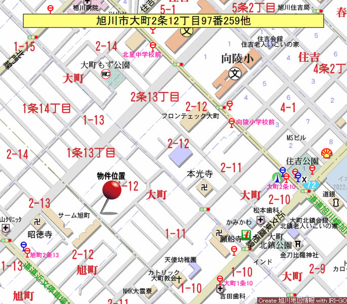Land in Ōmachi, Asahikawa – photo 3 of 12 – Asahikawa, Asahikawa, Hokkaido, Japan