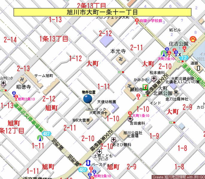 Land in Ōmachi, Asahikawa – photo 3 of 3 – Asahikawa, Asahikawa, Hokkaido, Japan