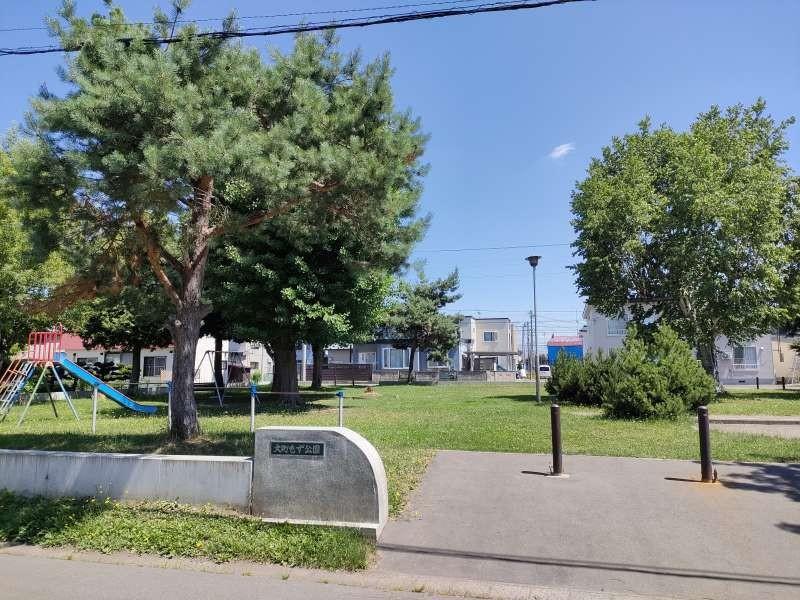 Land in Ōmachi, Asahikawa – photo 5 of 6 – Asahikawa, Asahikawa, Hokkaido, Japan