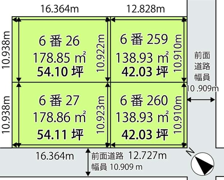 Land in Ōmachi, Asahikawa – photo 5 of 6 – Asahikawa, Asahikawa, Hokkaido, Japan