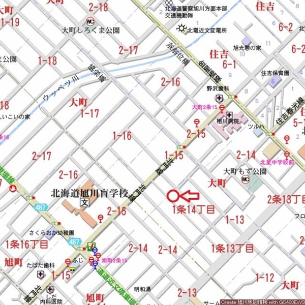 Land in Ōmachi, Asahikawa – photo 3 of 8 – Asahikawa, Hokkaido, Hokkaido, Japan