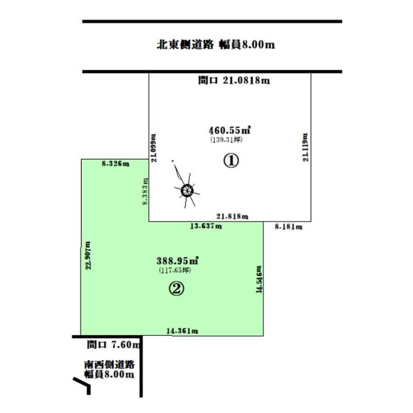 Land in Ōmachi, Asahikawa – photo 2 of 5 – Asahikawa, Asahikawa, Hokkaido, Japan
