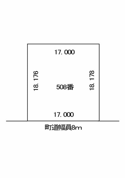 Land in Omachi, Biei – photo 2 of 3 – Biei, Daisetsuzan Foothills, Hokkaido, Japan