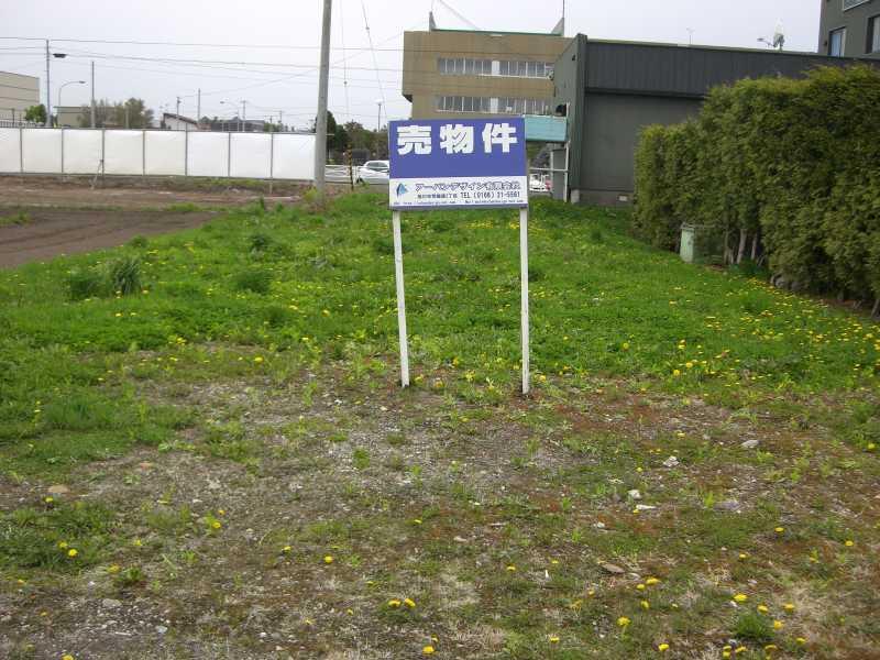Land in Omachi, Kamifurano – Kamifurano, Furano Basin, Hokkaido, Japan