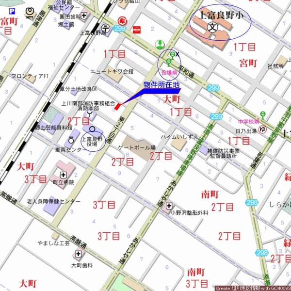 Land in Omachi, Kamifurano – photo 9 of 9 – Kamifurano, Furano Basin, Hokkaido, Japan