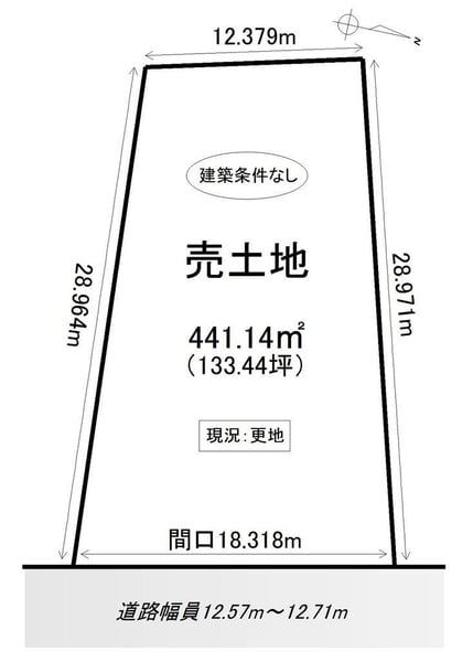 Land in Otoechō, Fukagawa – photo 2 of 8 – Fukagawa, Asahikawa, Hokkaido, Japan
