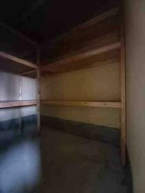 Land in Otoecho, Fukagawa – photo 8 of 20 – Fukagawa, Asahikawa, Hokkaido, Japan