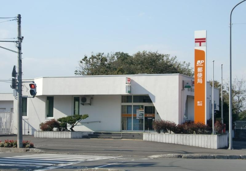 Land in Otoecho, Fukagawa – photo 6 of 22 – Fukagawa, Asahikawa, Hokkaido, Japan