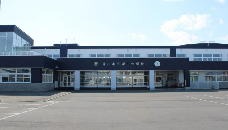 Land in Otoecho, Fukagawa – photo 13 of 22 – Fukagawa, Asahikawa, Hokkaido, Japan