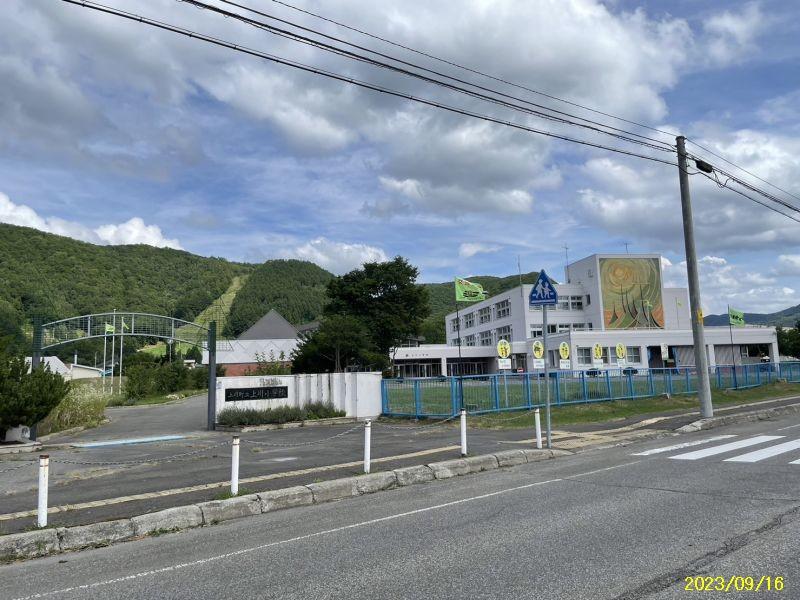 Land in Sakaemachi, Kamikawa – photo 7 of 11 – Kamikawa, Daisetsuzan Foothills, Hokkaido, Japan