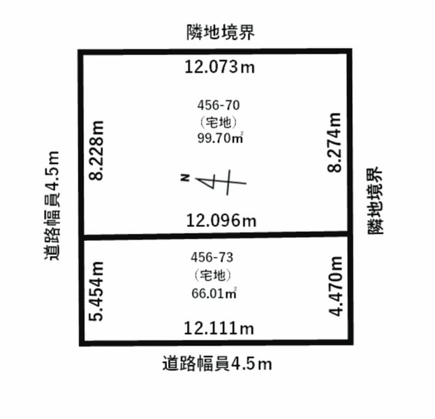 Land in Sakaemachi, Kamifurano – photo 2 of 6 – Kamifurano, Furano Basin, Hokkaido, Japan