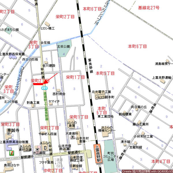 Land in Sakaemachi, Kamifurano – photo 4 of 4 – Kamifurano, Furano Basin, Hokkaido, Japan