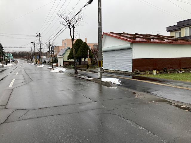 Land in Sakaemachi, Biei – photo 6 of 8 – Biei, Daisetsuzan Foothills, Hokkaido, Japan