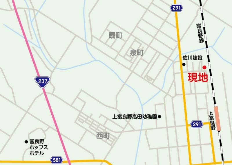 Land in Sakaemachi, Kamifurano – photo 8 of 8 – Kamifurano, Furano Sorachi, Hokkaido, Japan