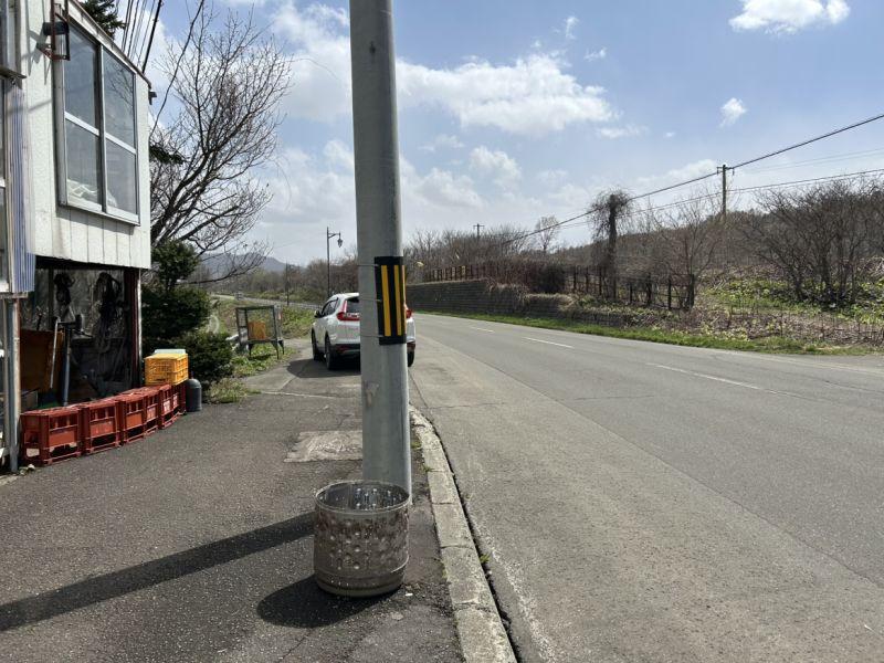 Land in Shimokanayama, Minamifurano – photo 8 of 8 – Minamifurano, Furano Basin, Hokkaido, Japan