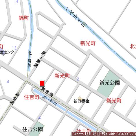 Land in Shinkocho, Furano – photo 4 of 4 – Furano, Furano Basin, Hokkaido, Japan