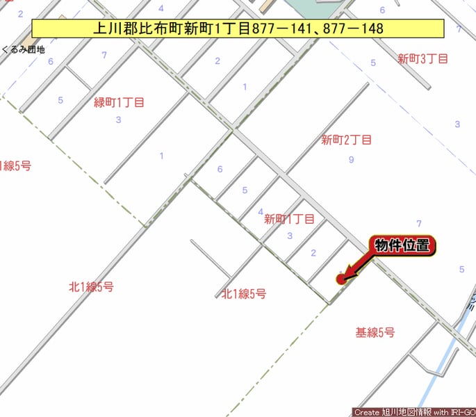 Land in Shinmachi, Pippu – photo 2 of 3 – Pippu, Daisetsuzan Foothills, Hokkaido, Japan
