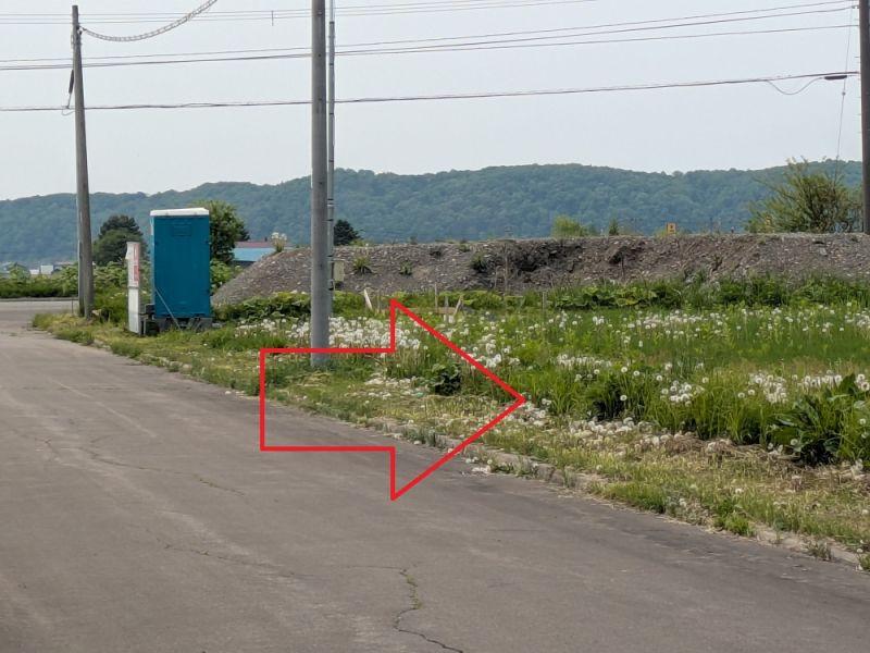 Land in Shinmachi, Pippu – Pippu, Daisetsuzan Foothills, Hokkaido, Japan