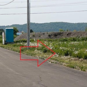 Land in Shinmachi, Pippu