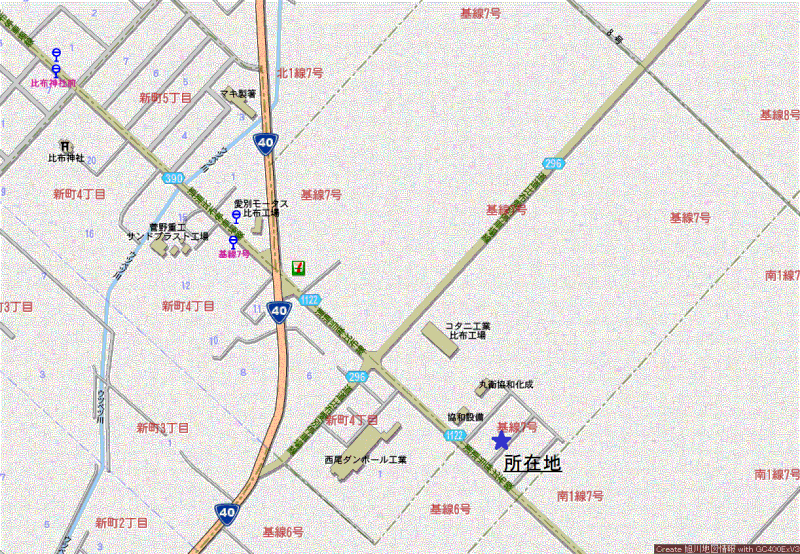Land in Shinmachi, Pippu – photo 3 of 3 – Pippu, Daisetsuzan Foothills, Hokkaido, Japan