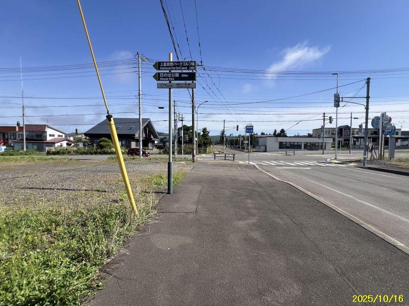 Land in Shinmachi, Kamifurano – photo 6 of 24 – Kamifurano, Furano Basin, Hokkaido, Japan