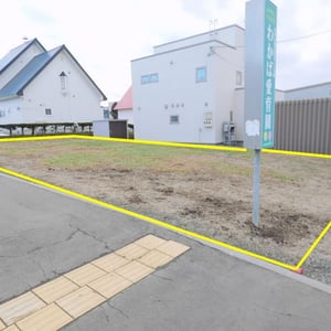 Land in Shinmachi, Kamifurano
