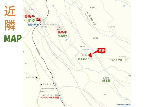 Land in Shinsei, Biei – photo 6 of 8 – Biei, Daisetsuzan Foothills, Hokkaido, Japan