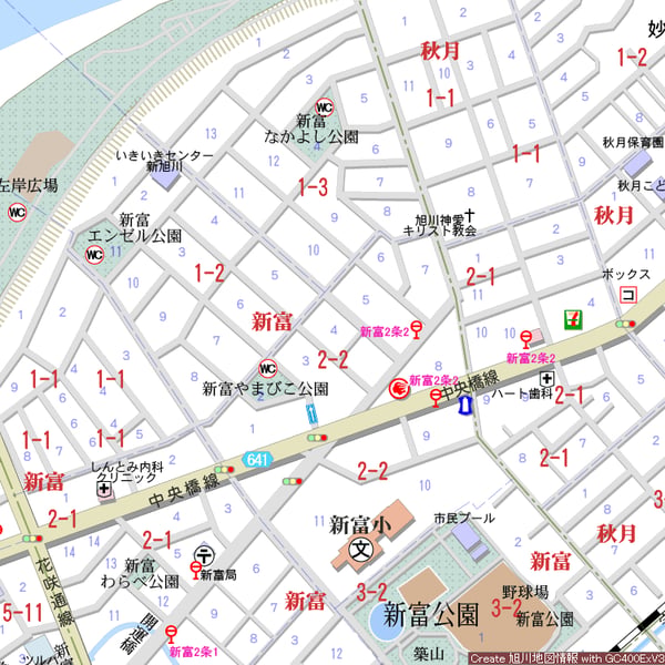 Land in Shintomi, Asahikawa – photo 5 of 5 – Asahikawa, Asahikawa, Hokkaido, Japan