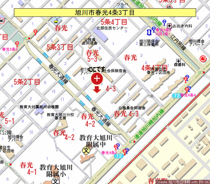 Land in Shunko, Asahikawa – photo 5 of 5 – Asahikawa, Asahikawa, Hokkaido, Japan