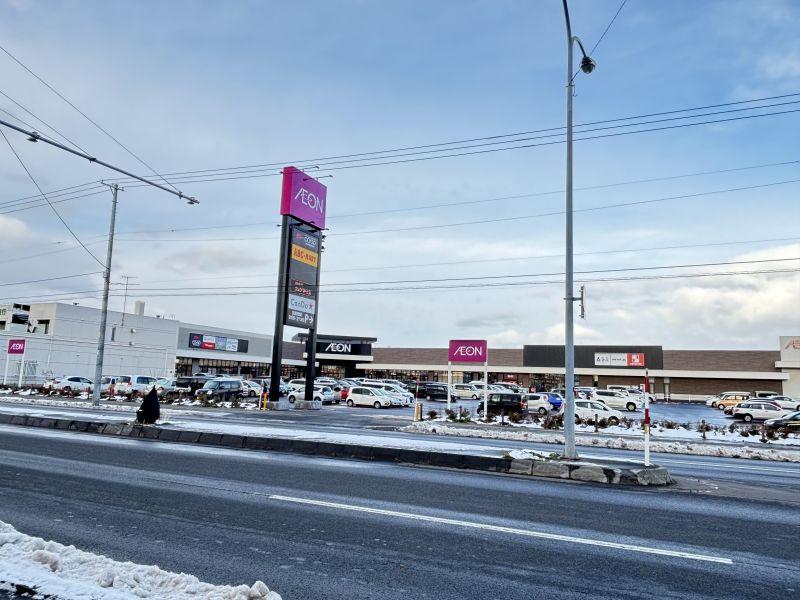 Land in Shunko, Asahikawa – photo 12 of 22 – Asahikawa, Asahikawa, Hokkaido, Japan
