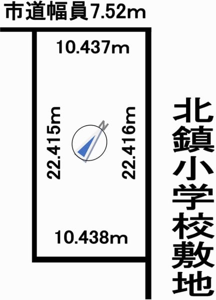 Land in Shunkō, Asahikawa – photo 2 of 5 – Asahikawa, Asahikawa, Hokkaido, Japan