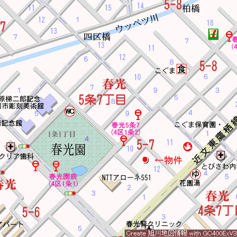 Land in Shunkō, Asahikawa – photo 5 of 6 – Asahikawa, Asahikawa, Hokkaido, Japan