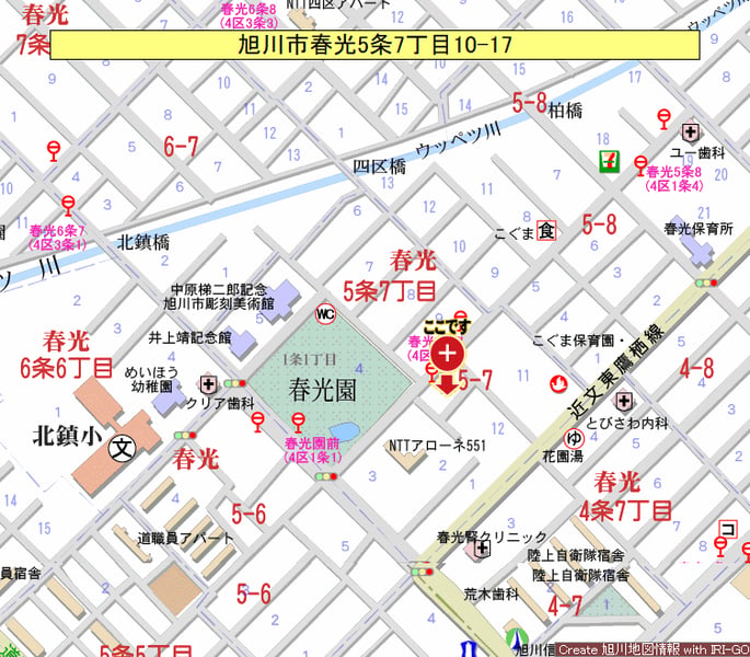 Land in Shunkō, Asahikawa – photo 2 of 2 – Asahikawa, Asahikawa, Hokkaido, Japan