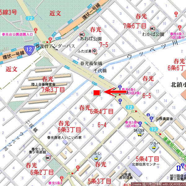 Land in Shunko, Asahikawa – photo 3 of 3 – Asahikawa, Asahikawa, Hokkaido, Japan