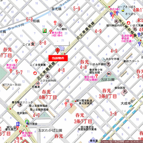 Land in Shunko, Asahikawa – photo 4 of 4 – Asahikawa, Asahikawa, Hokkaido, Japan