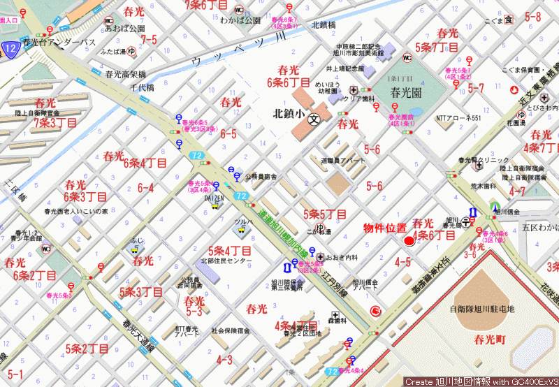 Land in Shunkō, Asahikawa – photo 3 of 4 – Asahikawa, Kamikawa, Hokkaido, Japan