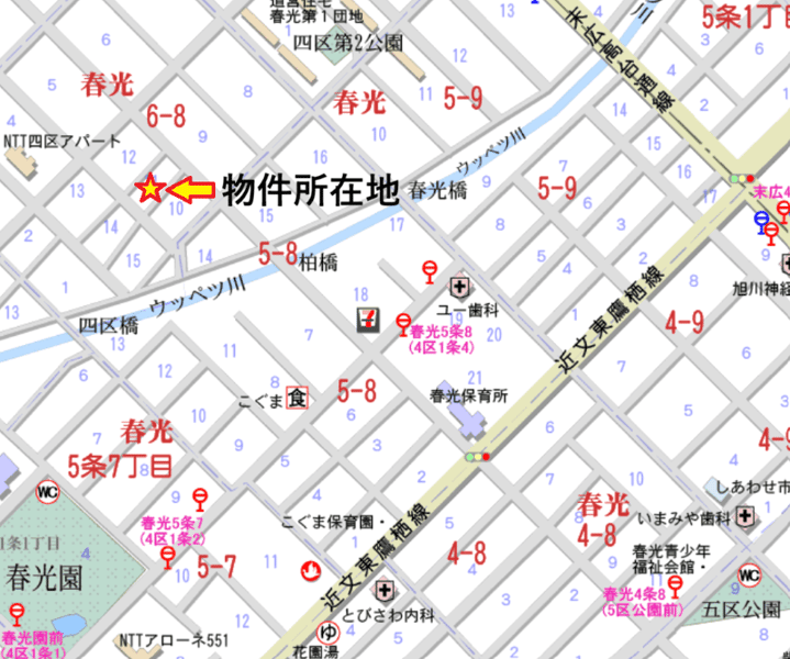 Land in Shunkō, Asahikawa – photo 3 of 3 – Asahikawa, Kamikawa, Hokkaido, Japan