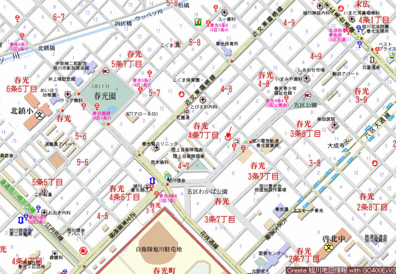 Land in Shunko, Asahikawa – Asahikawa, Asahikawa, Hokkaido, Japan