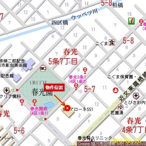 Land in Shunko, Asahikawa – photo 2 of 4 – Asahikawa, Asahikawa, Hokkaido, Japan