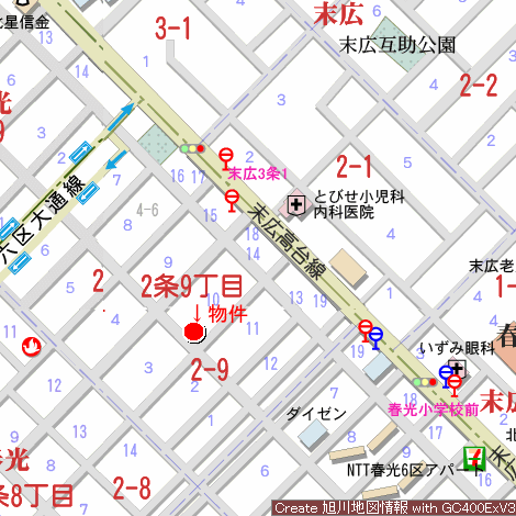 Land in Shunkō, Asahikawa – photo 8 of 8 – Asahikawa, Asahikawa, Hokkaido, Japan