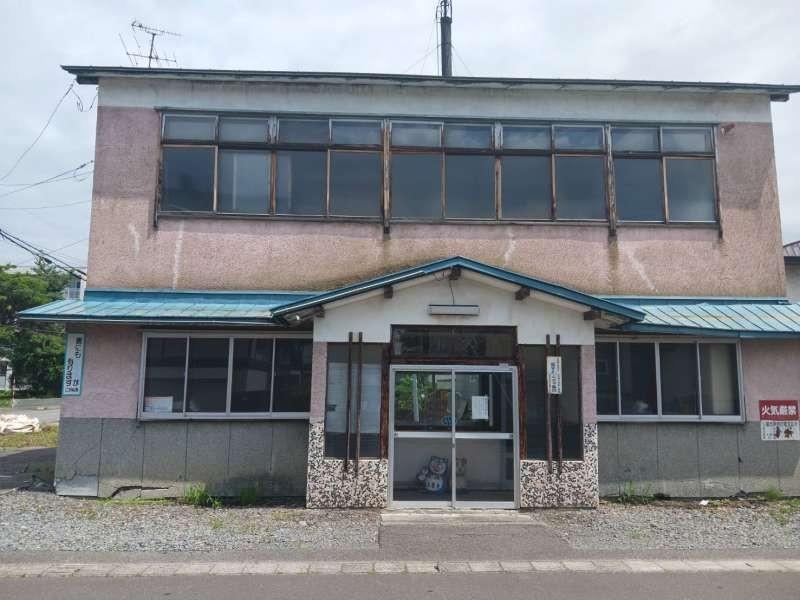Land in Shunkō, Asahikawa – Asahikawa, Asahikawa, Hokkaido, Japan