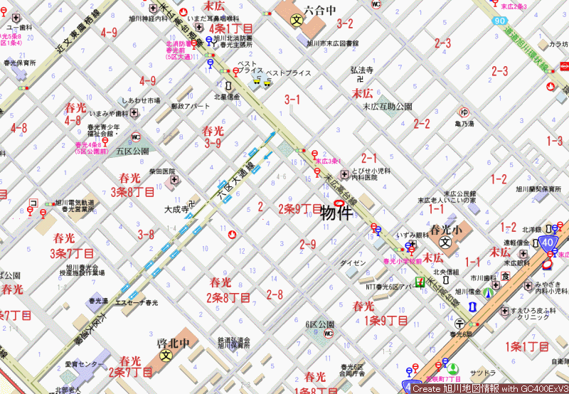 Land in Shunko, Asahikawa – photo 7 of 7 – Asahikawa, Asahikawa, Hokkaido, Japan